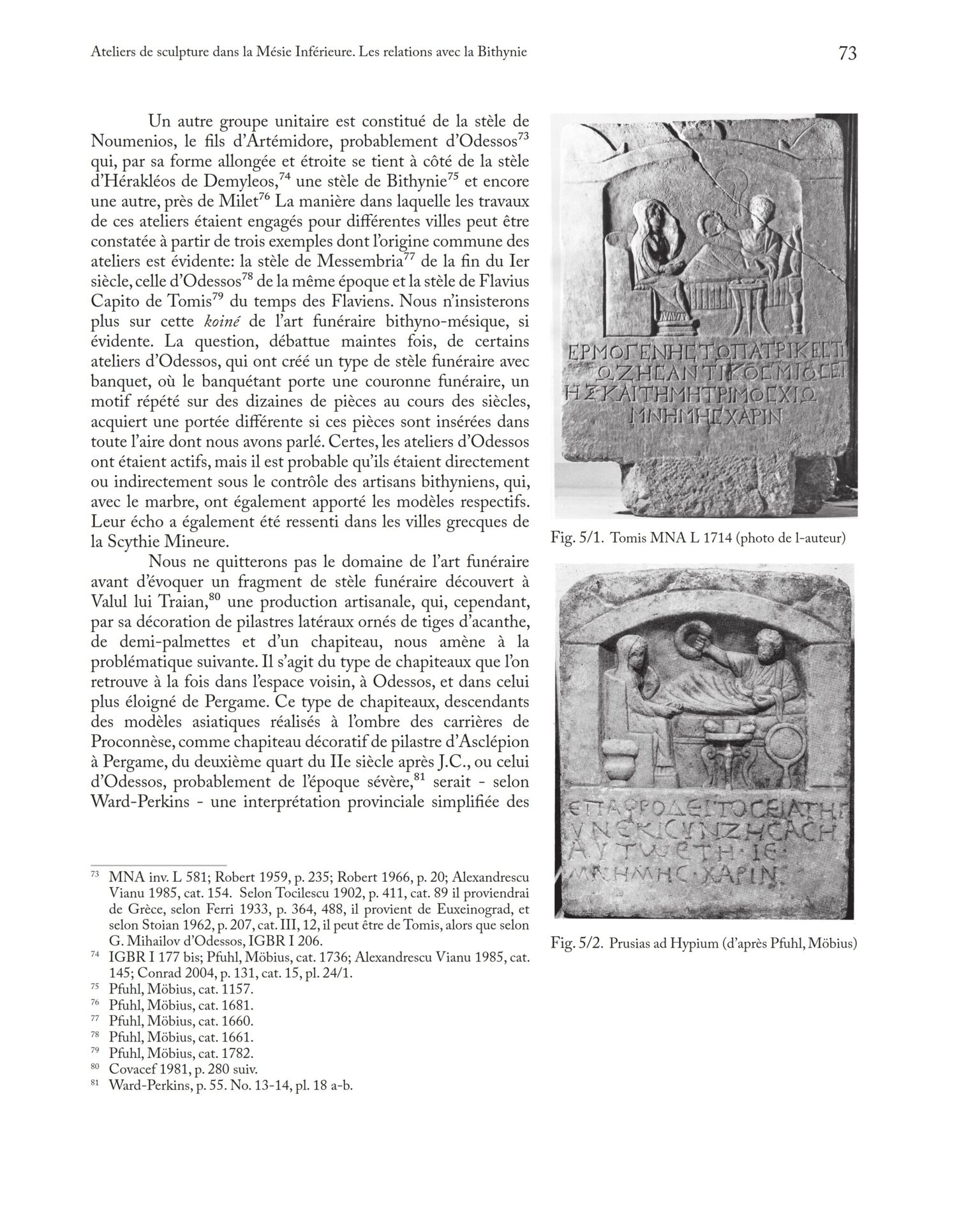 Caiete ARA 12, 2021 – Asociația Arhitectură. Restaurare. Arheologie (ARA)
