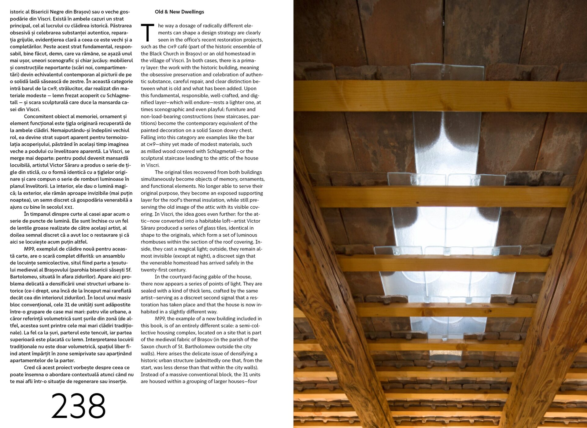 Locuri si arhitecturi. Regionalism si modernitate in Romania, sec. XX-XXI/ Place and Architecture. Regionalism and Modernity in Romania, XX-XXIth Century – SG STUDIO SRL