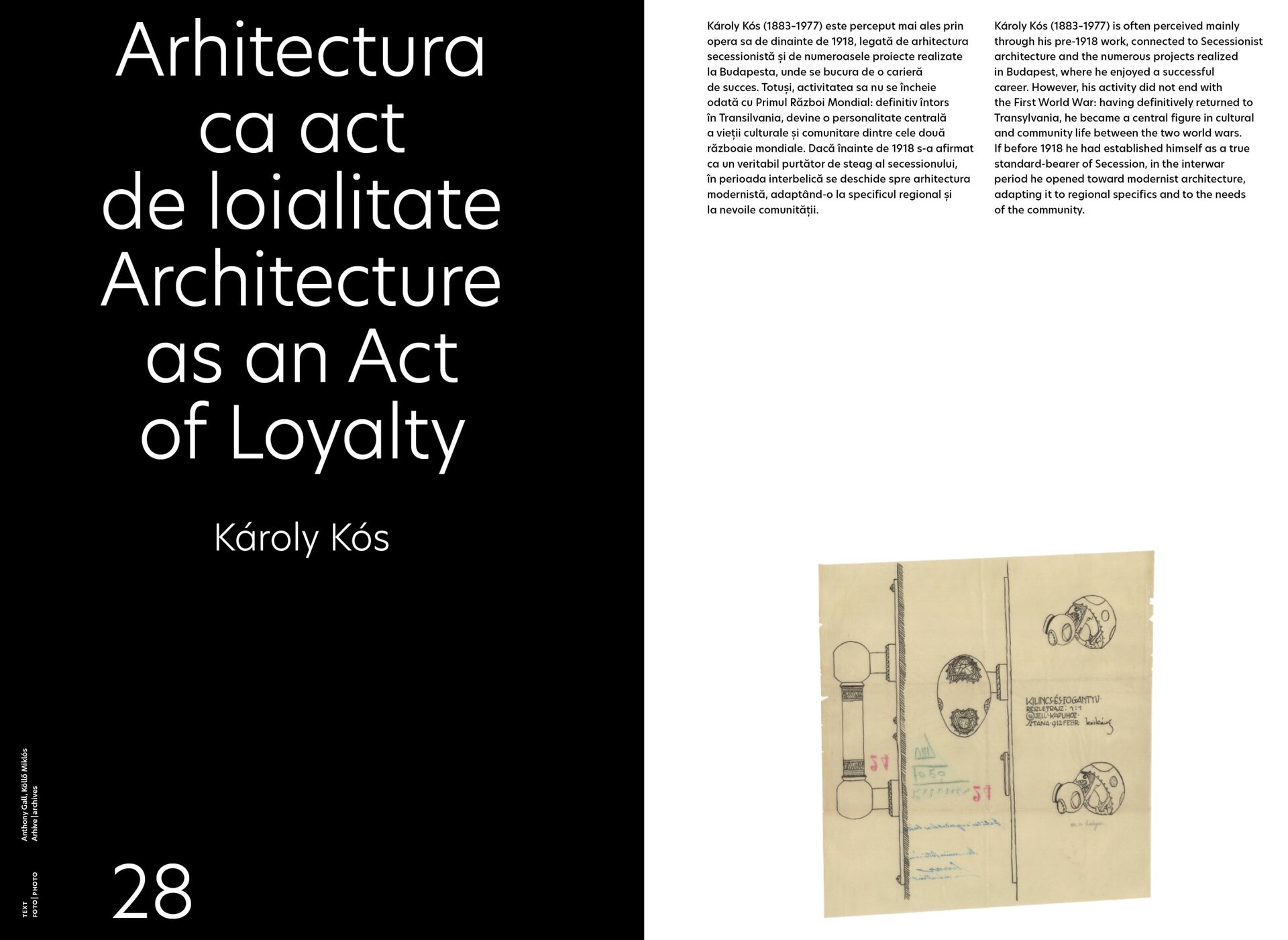 Locuri si arhitecturi. Regionalism si modernitate in Romania, sec. XX-XXI/ Place and Architecture. Regionalism and Modernity in Romania, XX-XXIth Century – SG STUDIO SRL