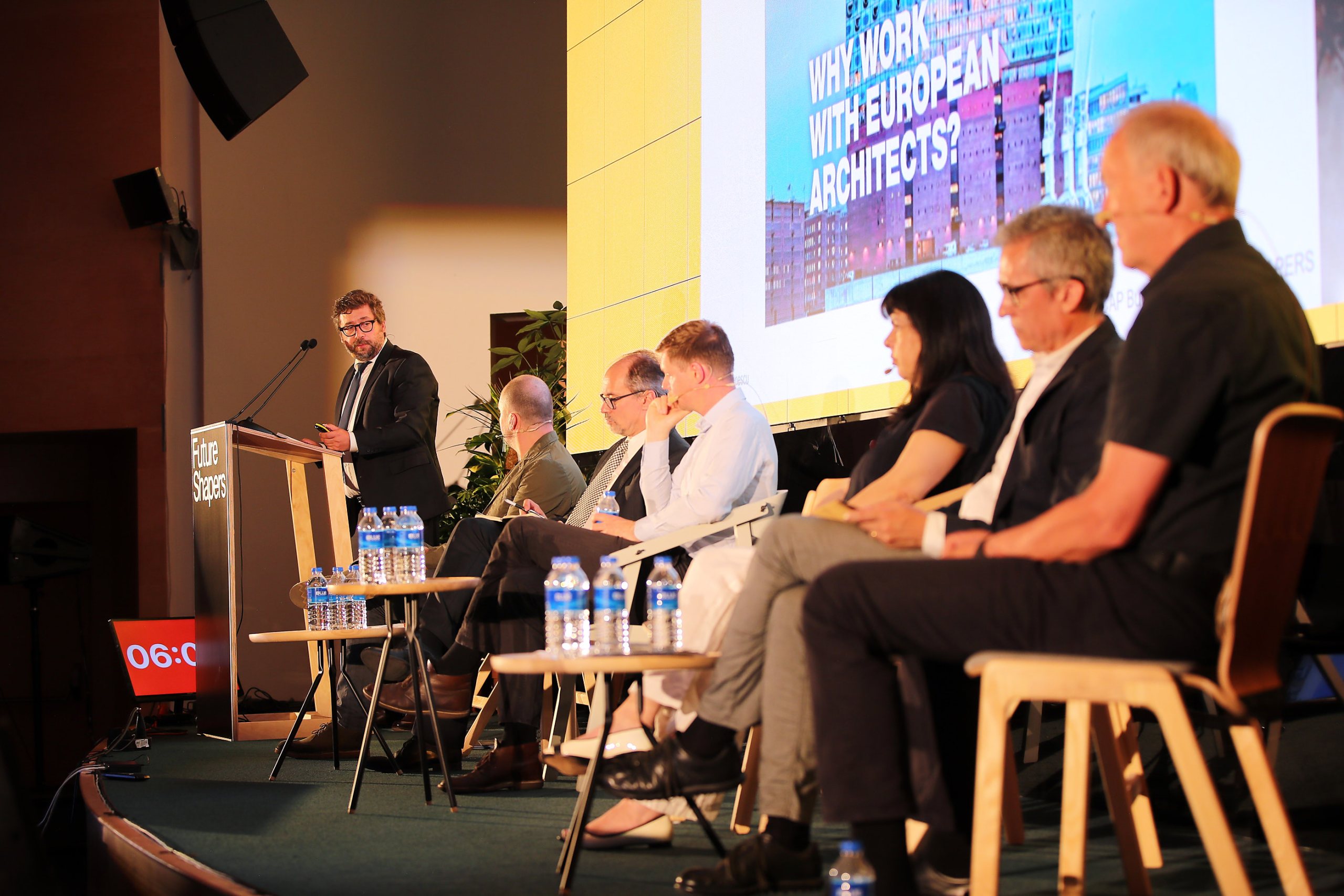 ECAP RO2019 – Conferința Europeană pentru Politici de Arhitectură Future Shapers – Ordinul Arhitecților din România (OAR)